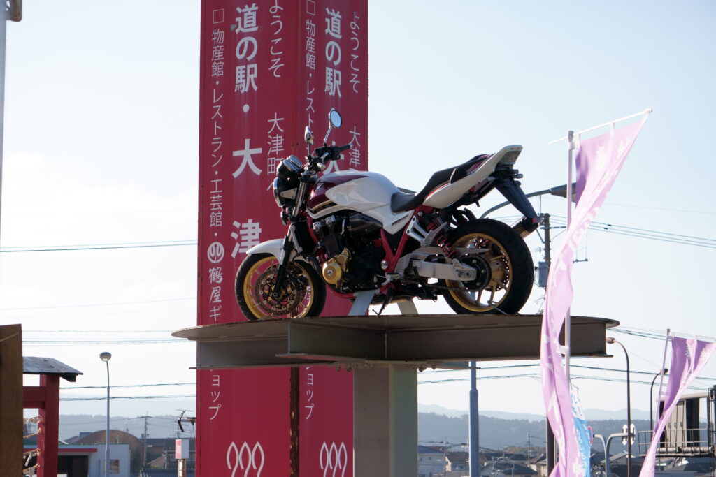 道の駅大津と空飛ぶバイク